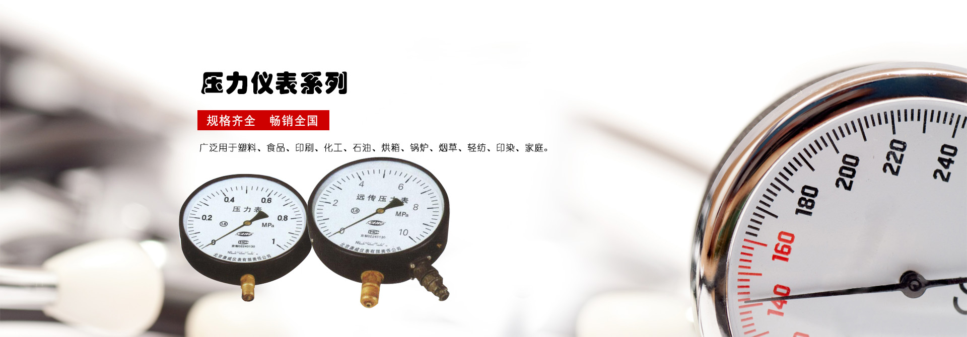 平頂山高鐵站廣告